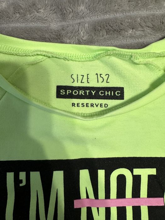Кофта reserved