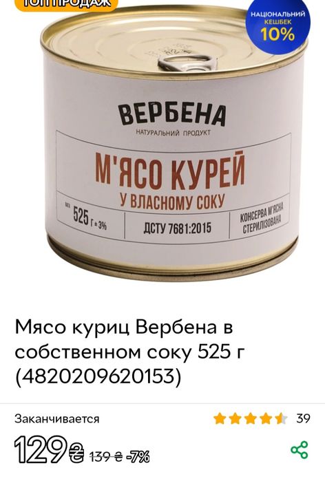 Рис,, макарони,.