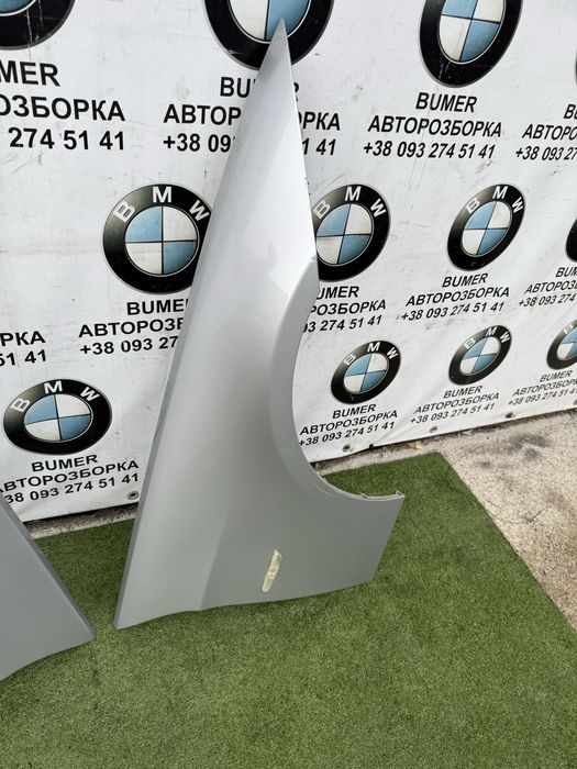 Bmw e90 крило крила колір 354