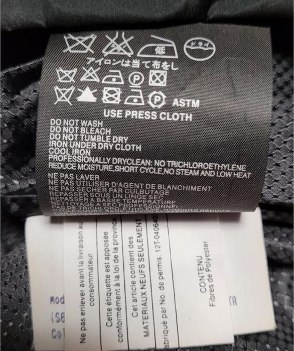 Продам куртку Prada (оригинал).