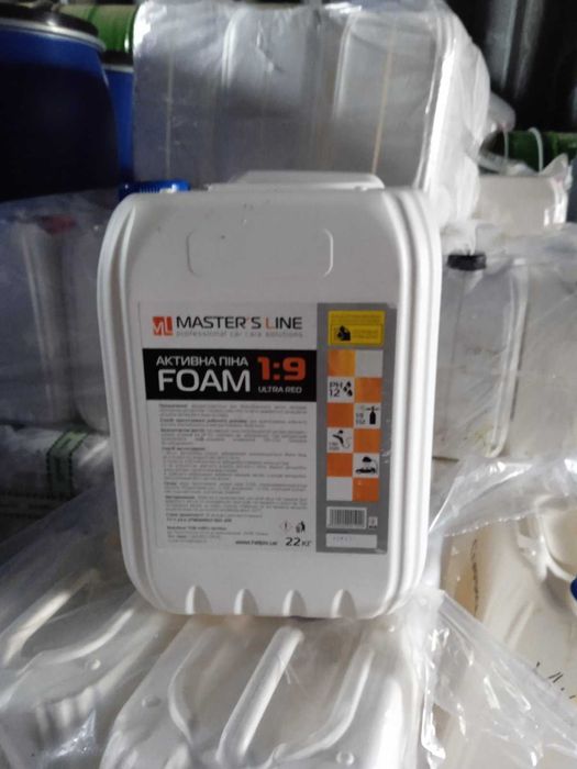 Каністра , ємність, тара, контейнери Б/В 20, 30 л. ЛЬВІВ