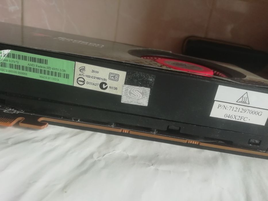 Відеокарта AMD Radeon HD 6950 2GB