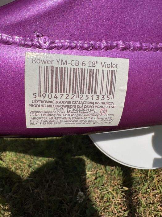 Rower little princess