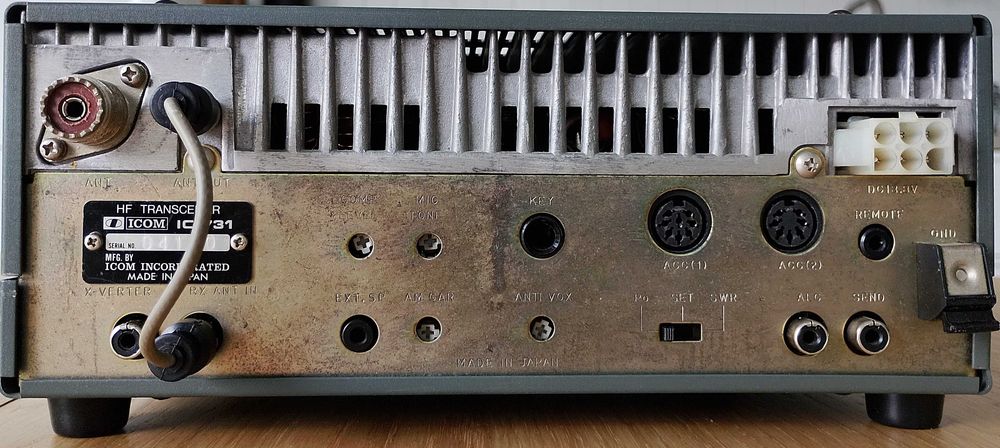 Icom IC-731 HF transceiver SSB, CW, FM, AM 100 WATT Wrocław Krzyki