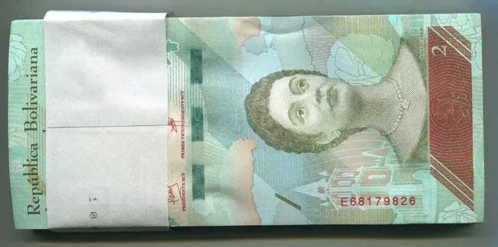 Venezuela 2018 2 Bolivares UNC x 100 Notas - 1 Bundle