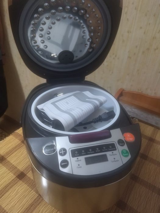 Продам Мультиварка