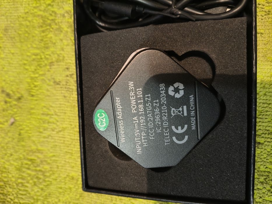 Bezprzewodowy adapter