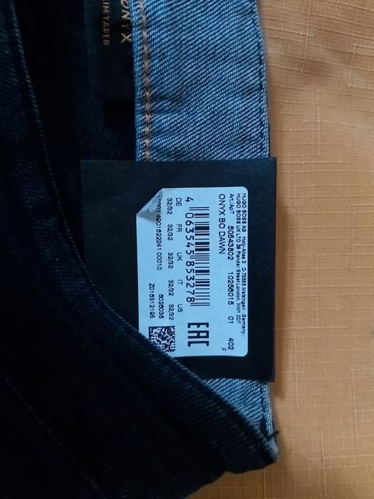 BOSS 32/32 ONYX spodnie jeans SLIM TRAPER exclusive edition