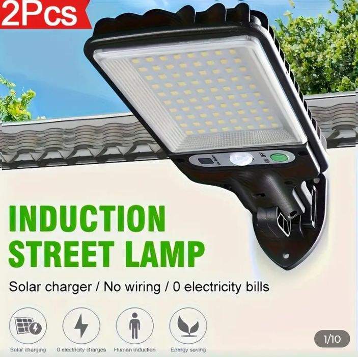 Уличная лампа на солнечных батареях.с аккумулятором .80 Led.