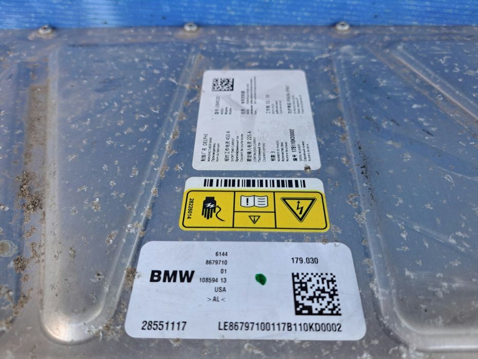 Mini countryman F60 Eletrónica do motor eléctrico Anos2015/16/17/18/19