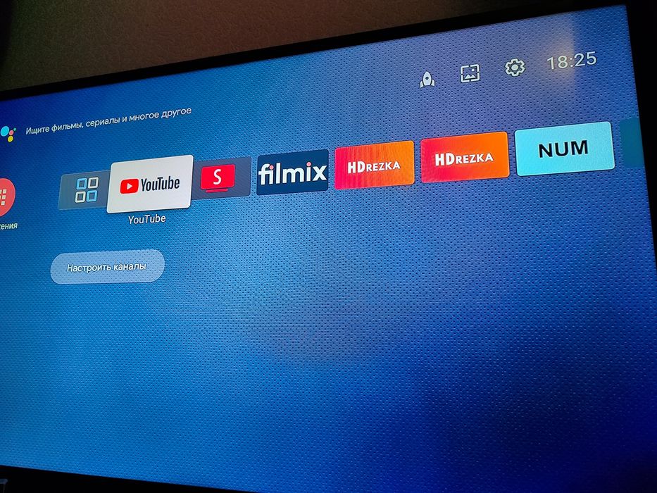 Продам новую мощную смарт ТВ приставку X96 MAX 4/32 Smart TV