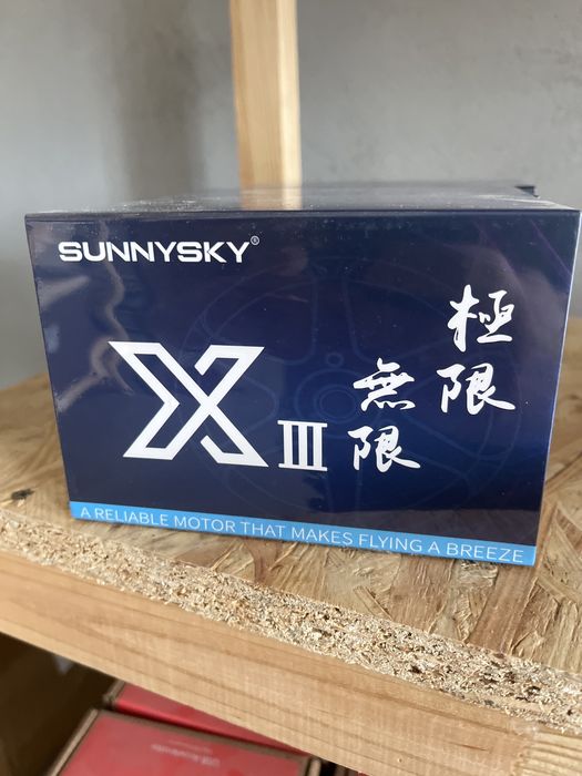 Двигун SunnySky X4120-III/550kv