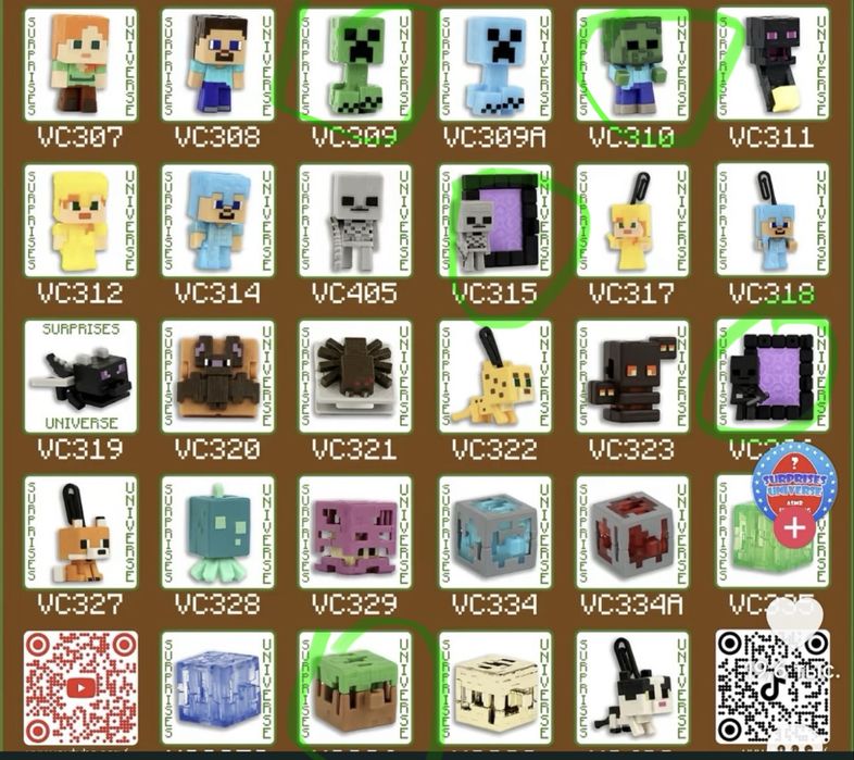 Продаж/Обмін фігурки кіндер Minecraft