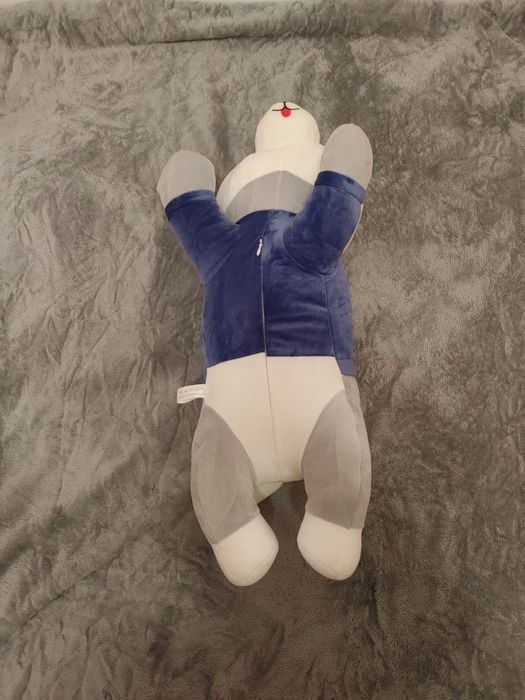 Мягкая игрушка с пледом