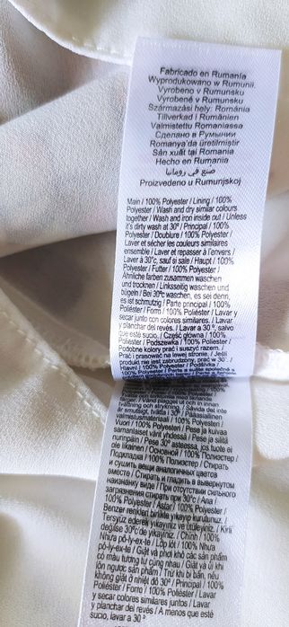 Блуза женская.торг