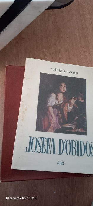 Lote 19 Livros "Nova Colecção de Arte Portuguesa" — Edição Especial Numerada e Assinada (Artis)