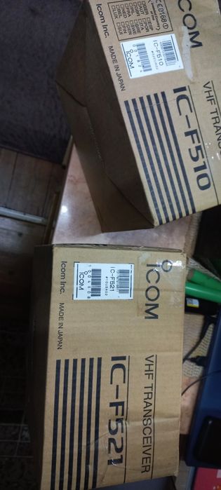 Icom IC-F521.   Icom-F510