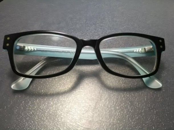 Oprawki Look okulary markowe