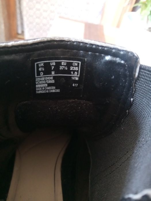 Buty damskie botki rozmiar 37,5 wkładki 23,5 cm