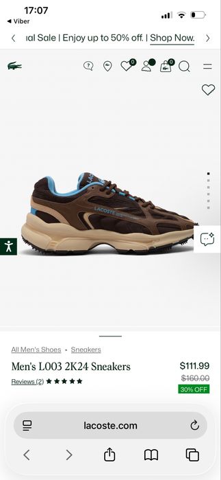 Кросівки Lacoste L003 2k24 44,5 розмір