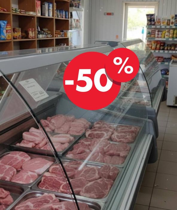 ᐉ ДЕШЕВО ~ Продаю холодильну вітрину ПВХСн-1,6 «СОНАТА» • Гарний стан