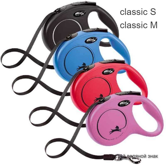 Повідок рулетка Flexi для собак. Поводок рулетка Flexi для собак