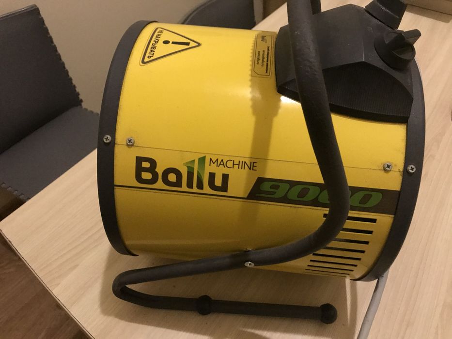 Тепловентилятор Ballu BHP P 9