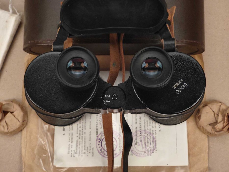 Бинокль Б 10х50 Армейский (Сетка) Широкоугольный (Новый Комплект) СССР