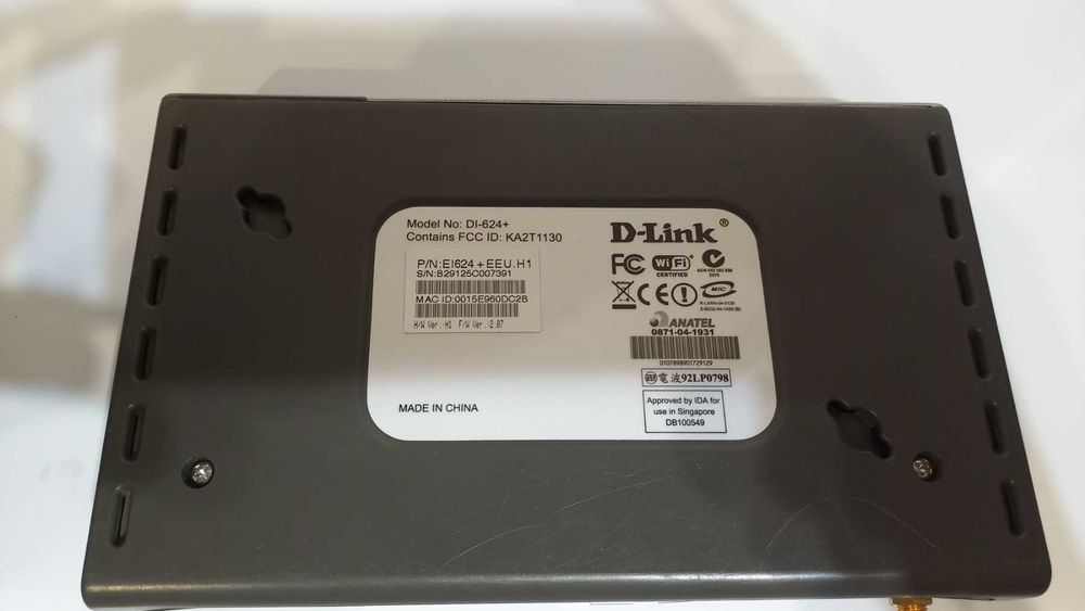 Точка доступу TP-Link TL-WA901ND + Wi Fi роутер D-Link DI 624+