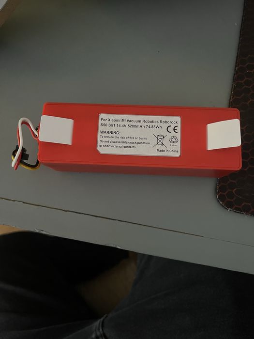 Акумулятор Jiyeo JY-VC81 14.4V 5200 mAh