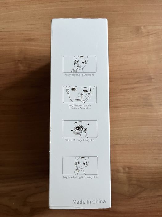 Багатофункціональрий масажер для обличчя