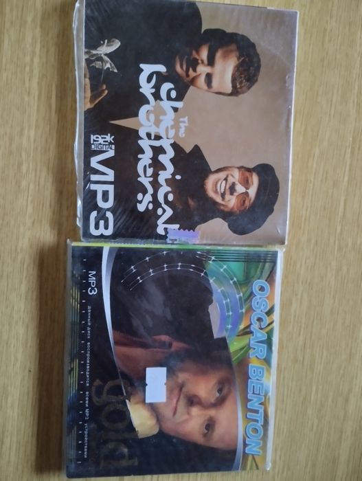 The Cranberries Rasmus диск mp3