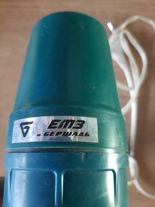 Фен робочій часів СССР