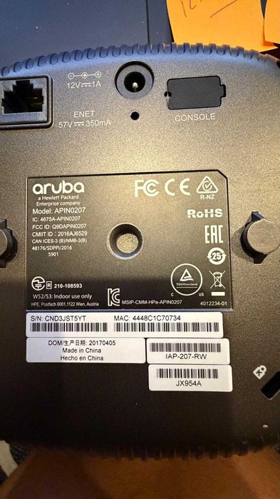 Aruba IAP-207-RW + PoE