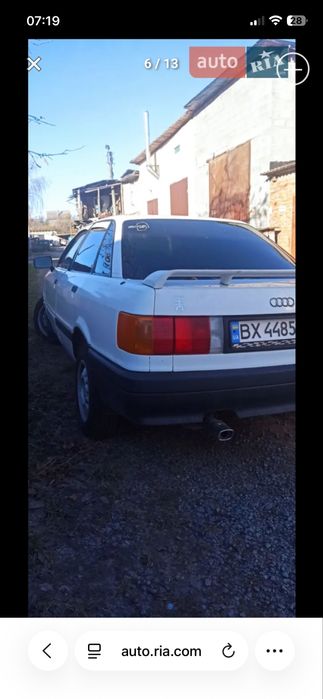 Продам авто Aubi 80