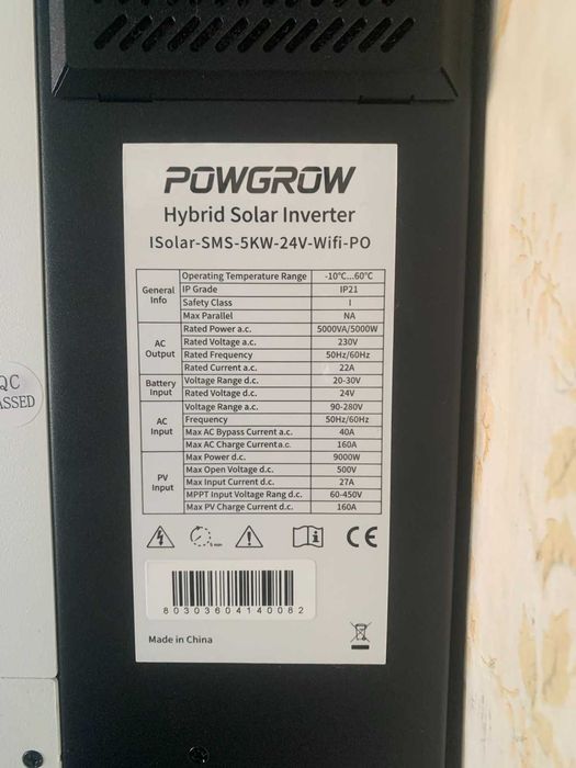 Найтихіший гібридний сонячний інвертор POWGROW 5 kWt / 24В /МРРТ9000W/зарядка 160A.