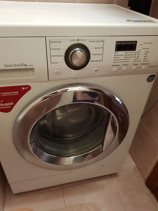 Продам стиральную машинку