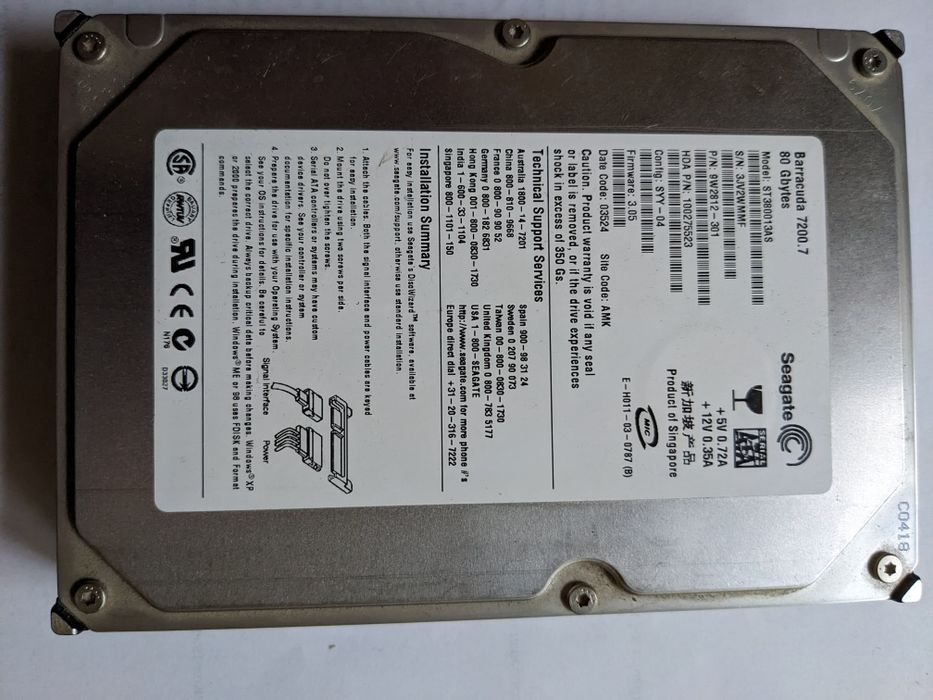 Жорсткий диск HDD 3.5' 80GB Seagate ST380013AS SATA