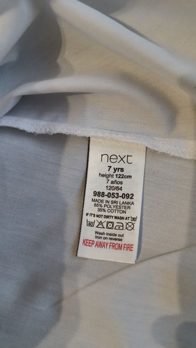 Дитяча сорочка Next на 7 років