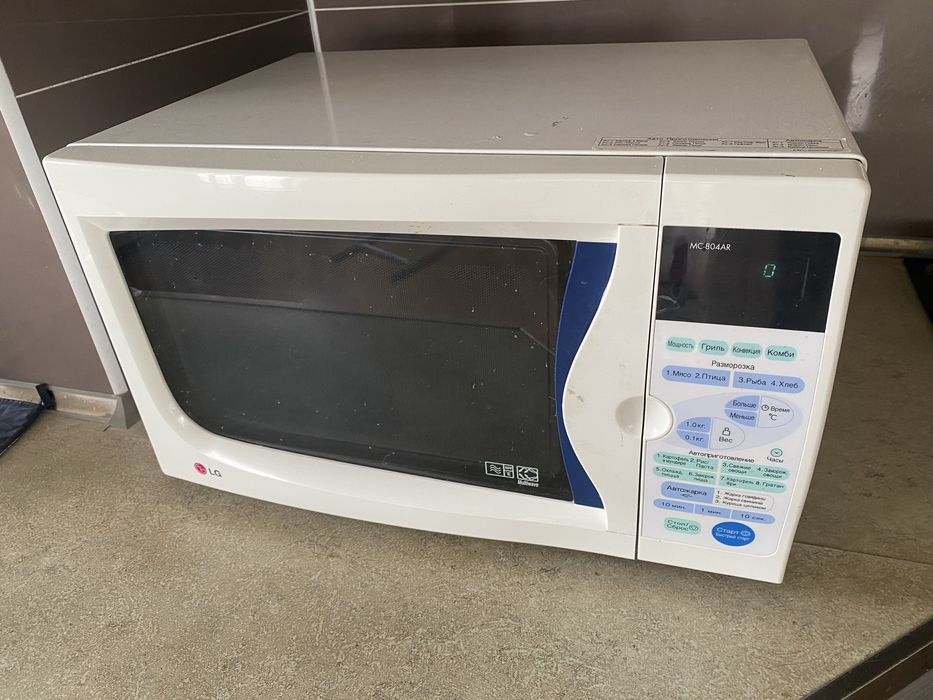 Микроволновка большая 30л LG