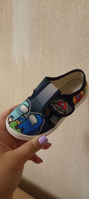 Капчики Waldi хлопчик
