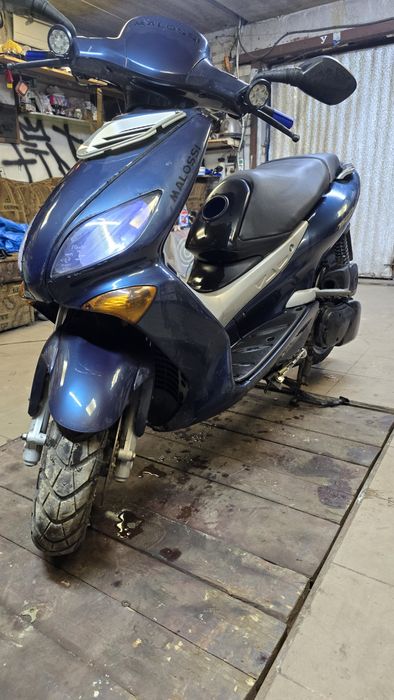 Yamaha maxster 180