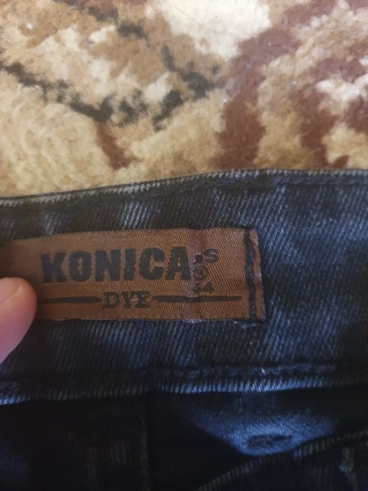 Набір чоловічих джинсів