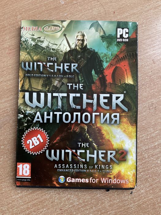 Ігри для компютера