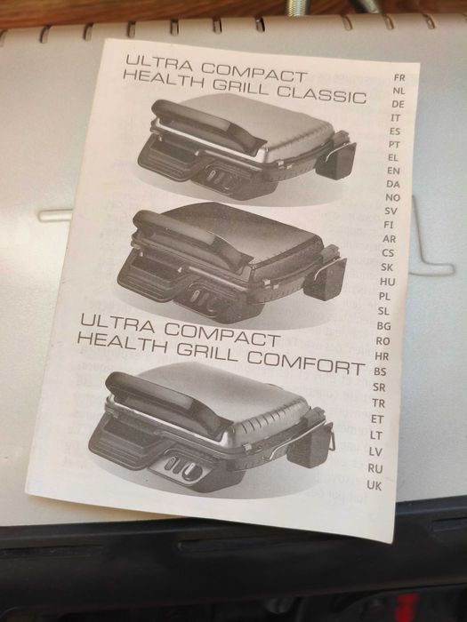Продам грильницю Tefal модель G03-M