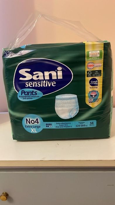 Памперси, підгузки Sani для дорослого!