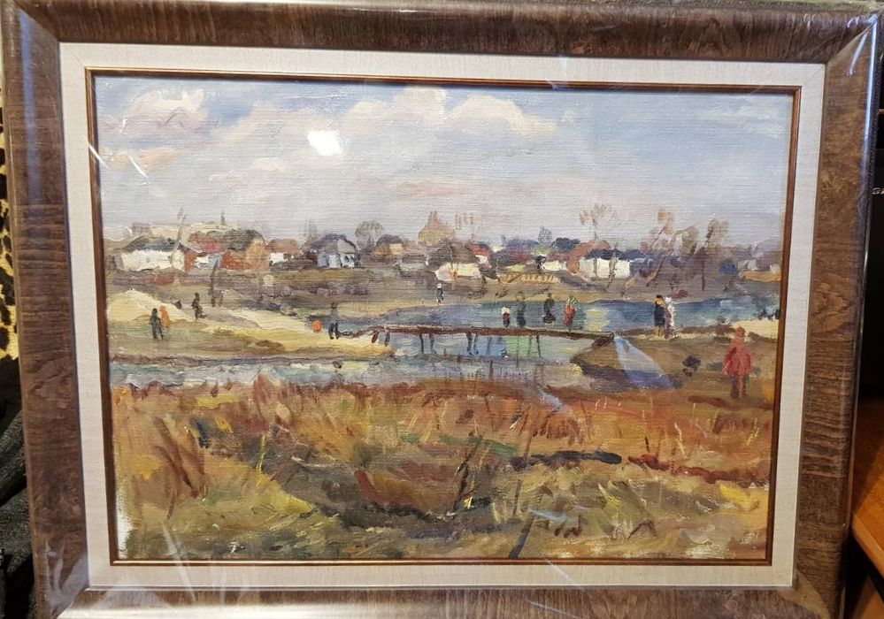 Картина Косяк Д.П.