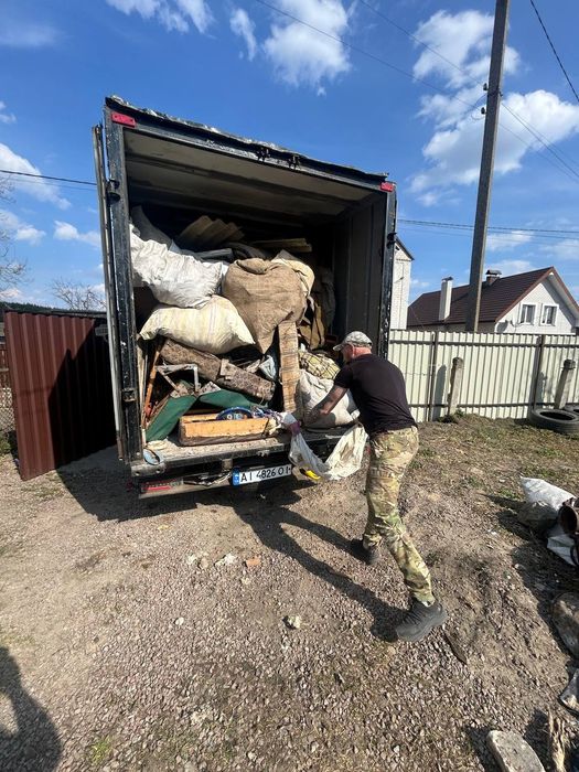 Вивіз сміття. Вивоз строймусора. Вывоз мусора. Вивіз будівельного сміття. Вантажники, Грузчики спуск мусора,хлама,мотлоха,гілля, ветки,кущи,кущі трава