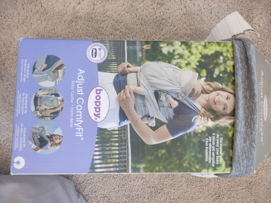 Marcupio boppy adjust comfyfit