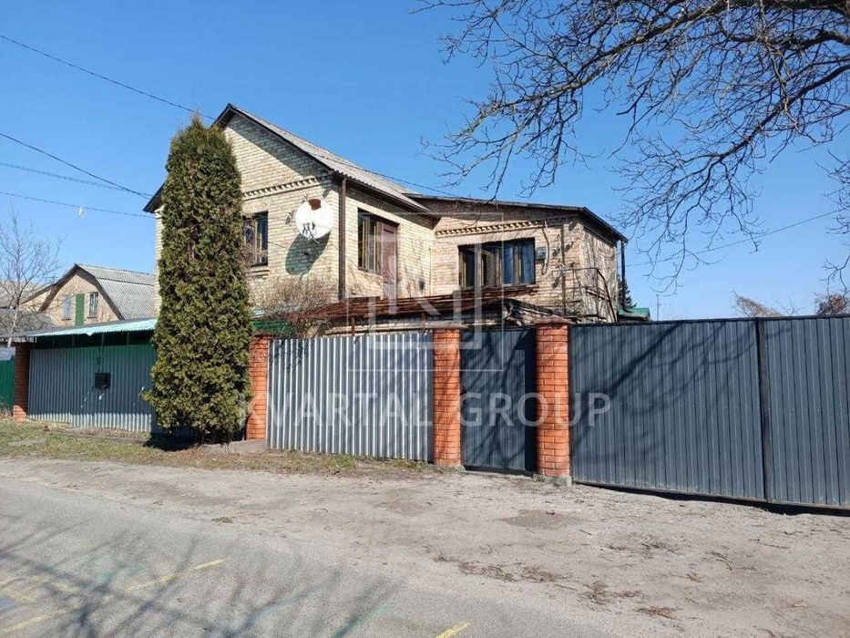 Продаж будинку з земельною ділянкою